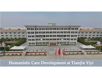 Desenvolupament de l'atenció humanística a Tianjin Yiyi